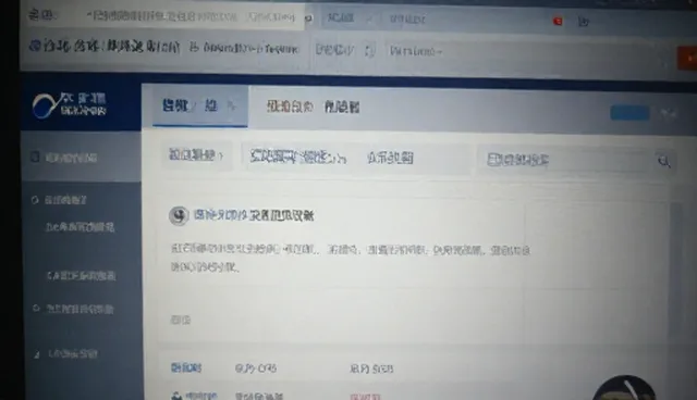 快速响应社会民生问题的关键选型关注点