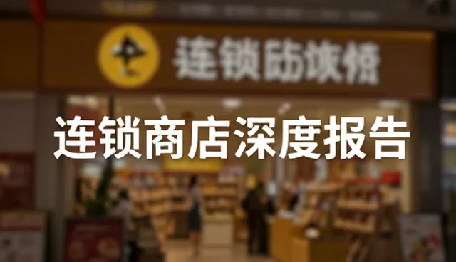 快速产品性能与适用条件分析:多视角解读选型关注点